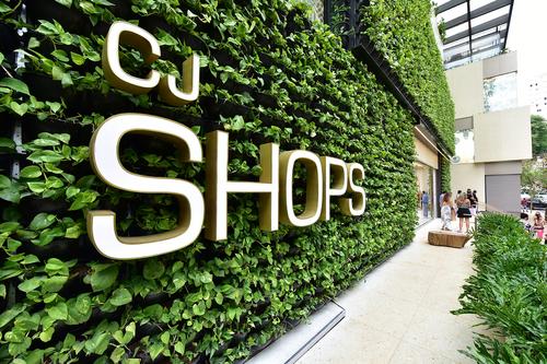 CJ Shops Jardins em São Paulo, novo empreendimento de luxo do grupo JHSF, destaca marcas para casa